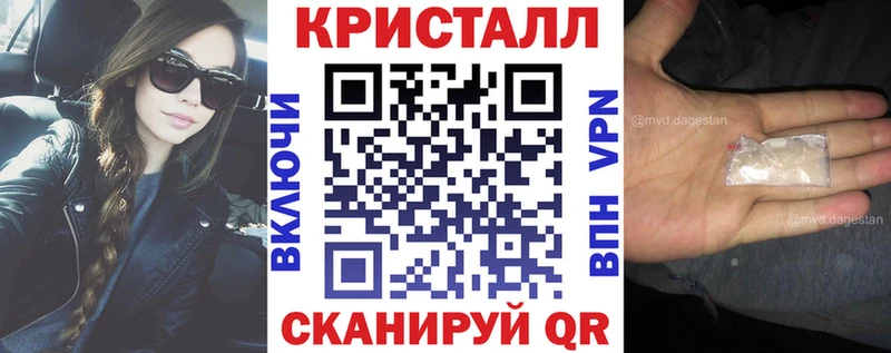 АМФ 98%  Благодарный 