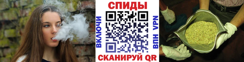Бутират 99%  цены наркотик  это состав  Благодарный 