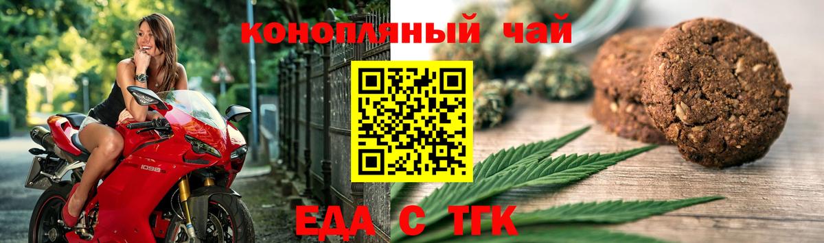 Метадон Благодарный