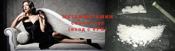 марки nbome Михайловка
