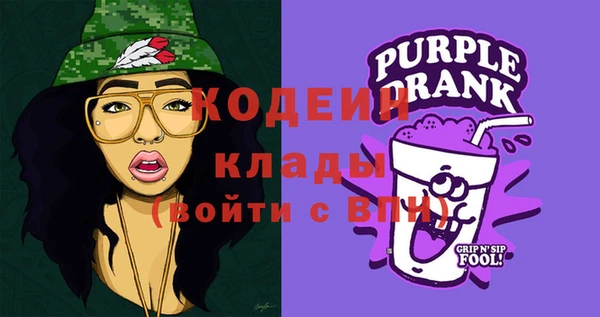 мефедрон VHQ Навашино
