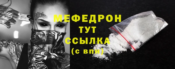 дурь Михайлов