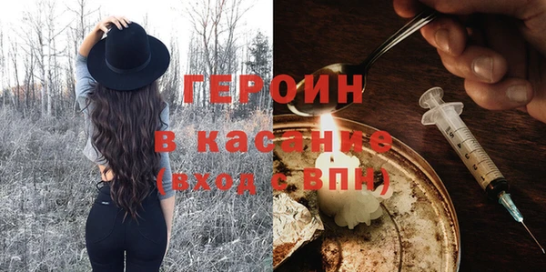 ECSTASY Зерноград