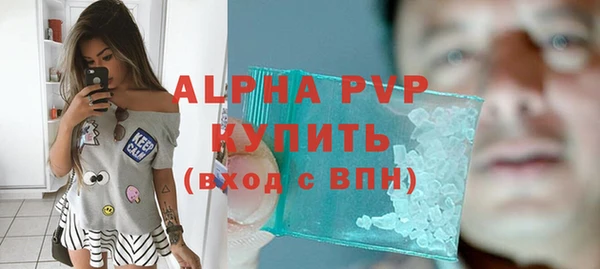 мефедрон VHQ Навашино