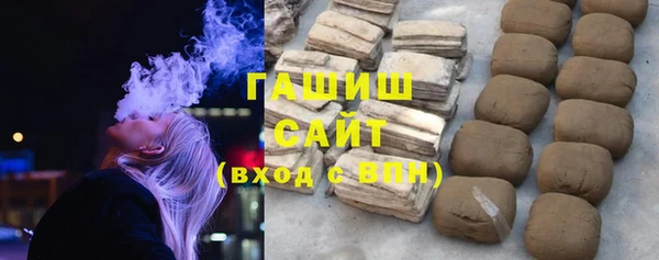 МДМА Надым