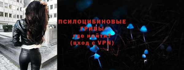 мефедрон VHQ Навашино