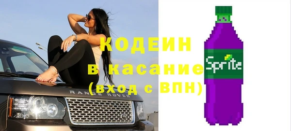 альфа пвп VHQ Наволоки