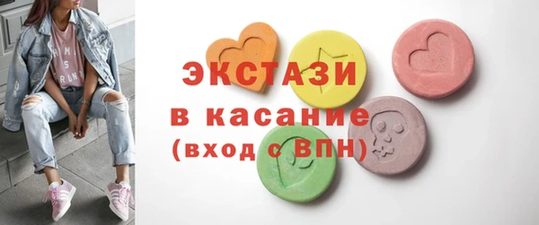 альфа пвп VHQ Наволоки
