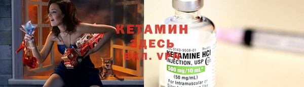 не бодяженный Зеленодольск