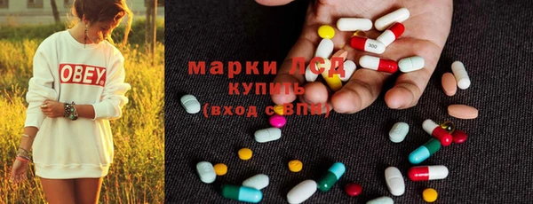 мефедрон VHQ Навашино