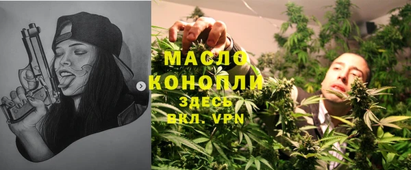 мет Абаза