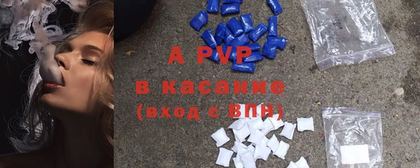 мефедрон VHQ Навашино