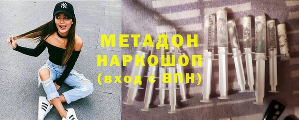 ECSTASY Зерноград