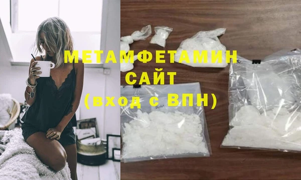 МДМА Надым