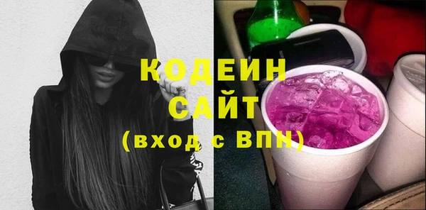 МДМА Надым