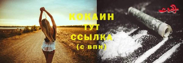 не бодяженный Зеленодольск