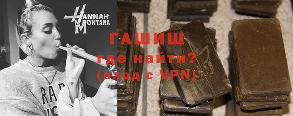 мефедрон VHQ Навашино
