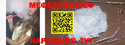 индика Азнакаево