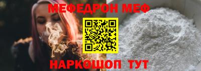 спайс Апрелевка