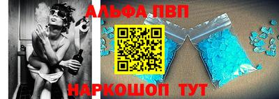 марихуана Апрелевка