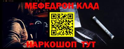 Альфа ПВП Аргун