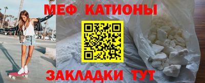 спиды Апшеронск
