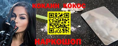 MDMA Аргун