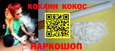 Альфа ПВП Аргун