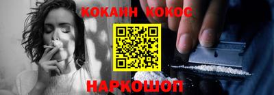 марихуана Апрелевка
