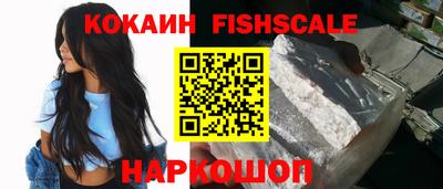 Альфа ПВП Аргун