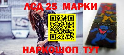 СК Апшеронск