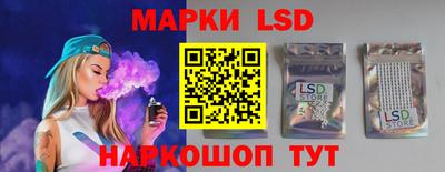 Альфа ПВП Аргун