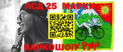 спайс Апрелевка