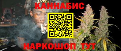 винт Волгодонск