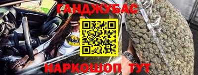 Альфа ПВП Аргун