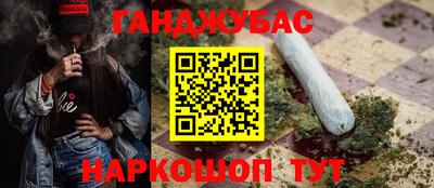 СК Апшеронск