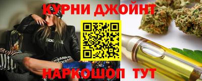 СК Апшеронск