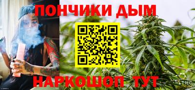 Альфа ПВП Аргун