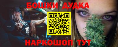 СК Апшеронск