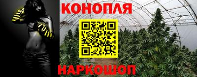 спайс Апрелевка