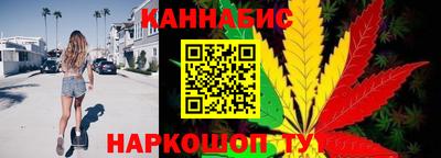 метадон Волжский