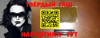 СК Апшеронск