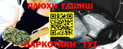 СК Апшеронск