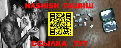 СК Апшеронск