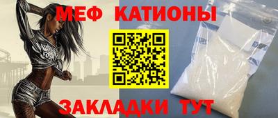 марихуана Апрелевка
