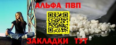 MDMA Аргун