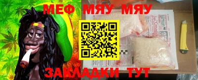 спайс Апрелевка