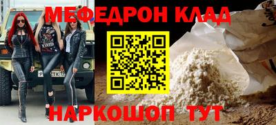 марихуана Апрелевка