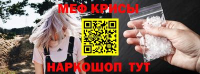 Альфа ПВП Аргун