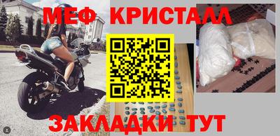 Альфа ПВП Аргун